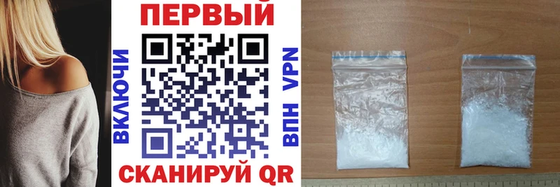 АМФ Розовый  MEGA как войти  Темрюк  купить наркотики сайты 