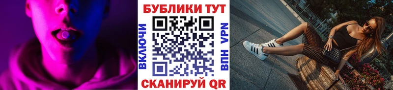 Ecstasy таблы Темрюк