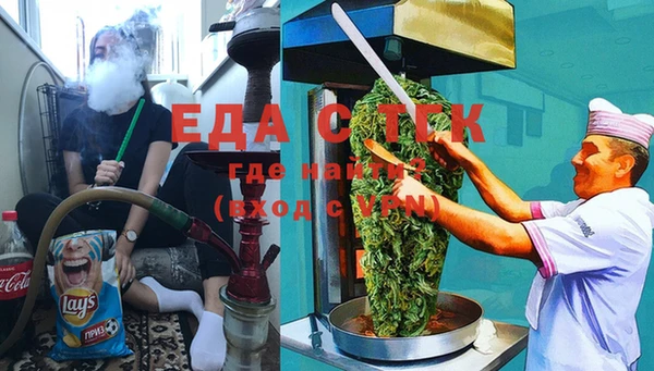 гашик Алексеевка