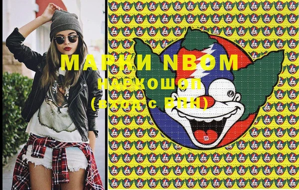 меф VHQ Алзамай