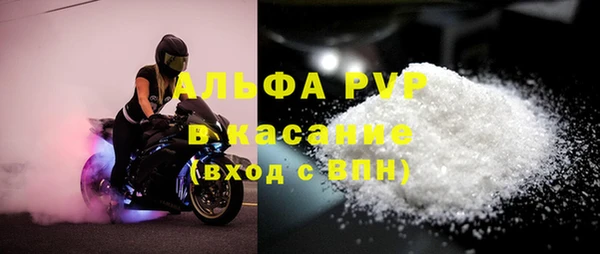 a pvp Алексин