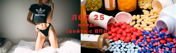 a pvp Алексин