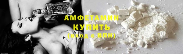 стаф Абаза
