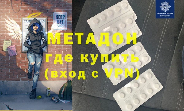 гашик Алексеевка