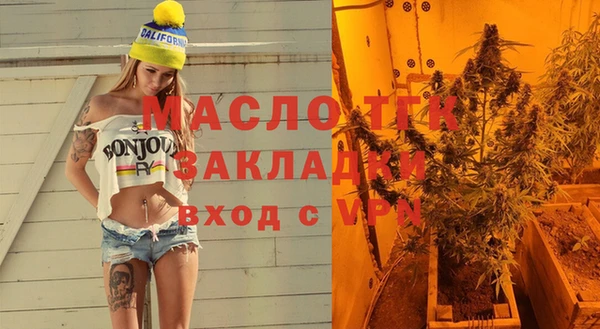 меф VHQ Алзамай