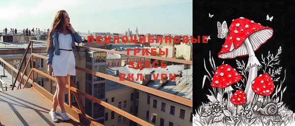 меф VHQ Алзамай