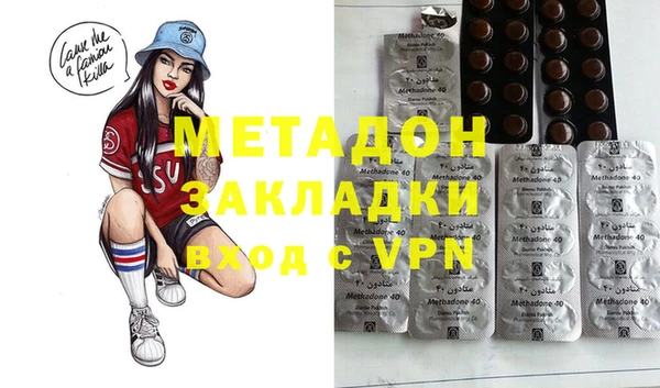 меф VHQ Алзамай