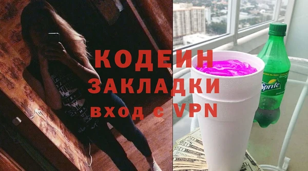 a pvp Алексин