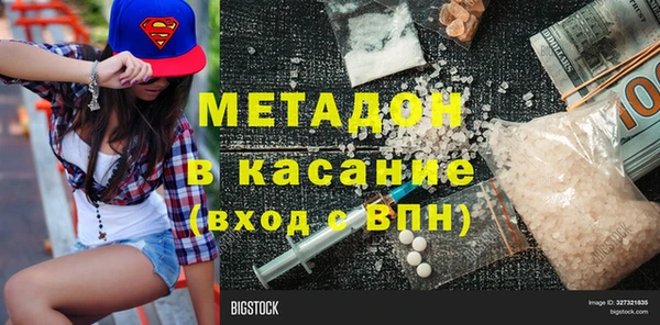 гашик Алексеевка