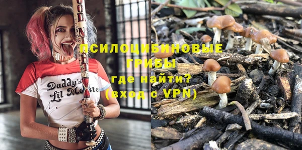 меф VHQ Алзамай