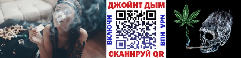 Марихуана Bruce Banner  Темрюк 